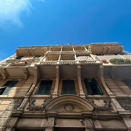 Maison Sirivle شقة